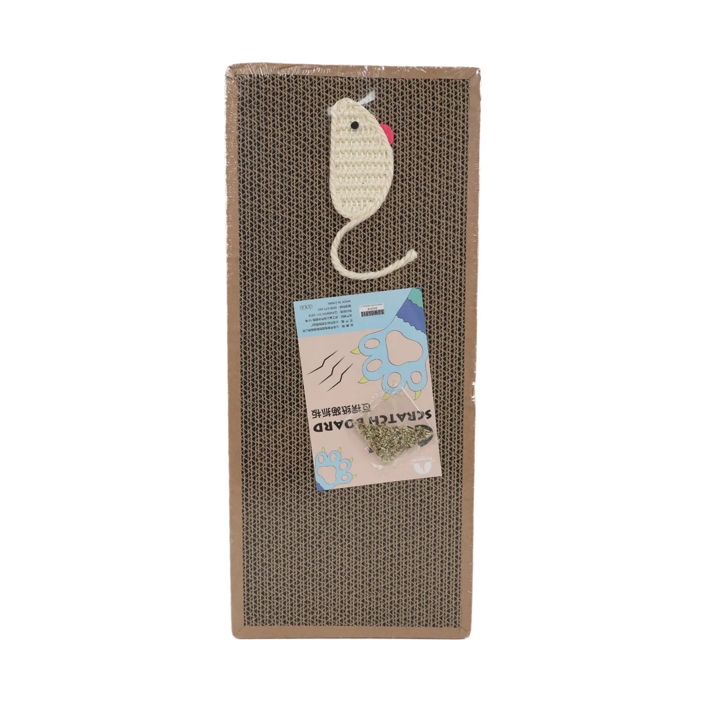 Multi-Purpose Oval Cat Scratcher Bed