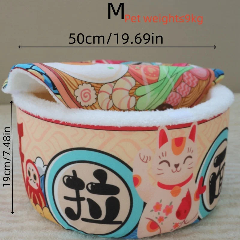 Cozy Noodle Pet Bed House