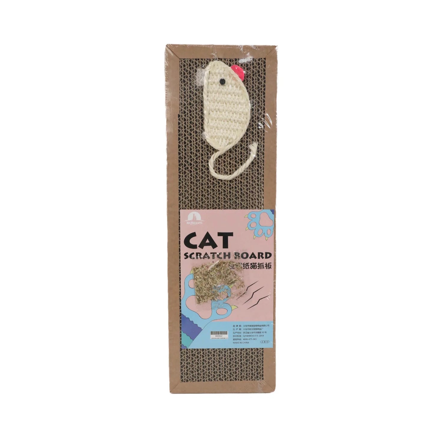 Multi-Purpose Oval Cat Scratcher Bed